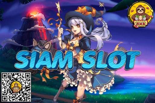 SIAM SLOT