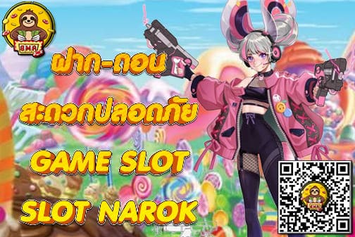 SLOT NAROK