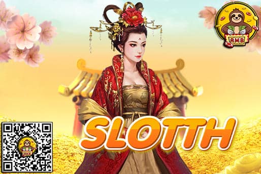SLOTTH