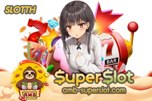 SLOTTH