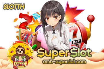 SLOTTH