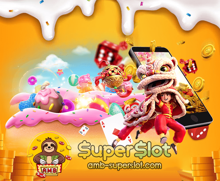 supersloteasy สมัครสมาชิกใหม่