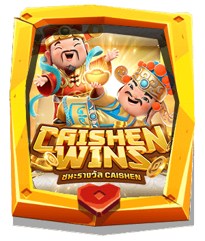 ทดลองเล่น Caishen Wins
