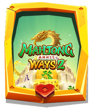 ทดลองเล่น Mahjong Ways 2