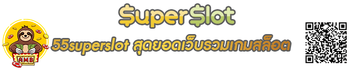 55superslot Banner