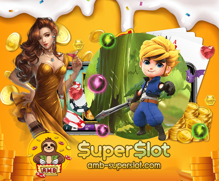 55superslotcover01