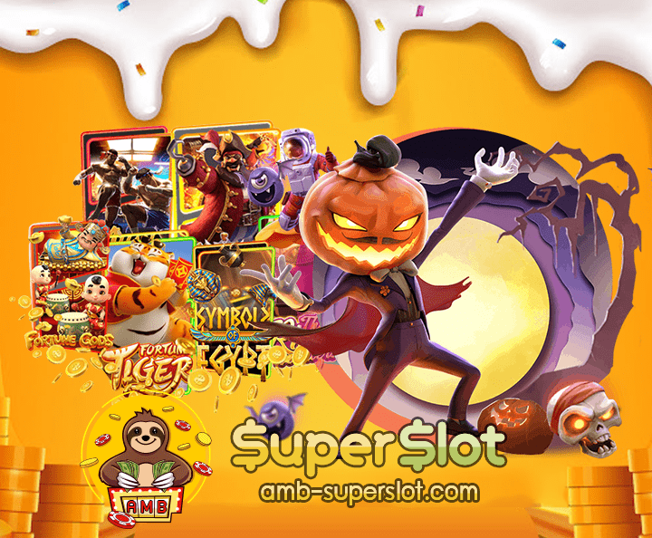 55superslotcover02