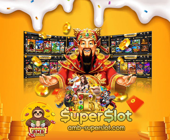 superslot519cover02