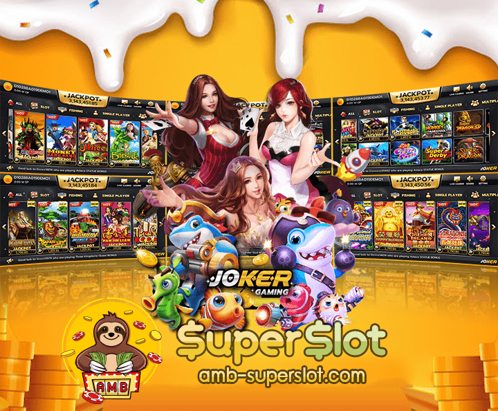 superslot519cover03