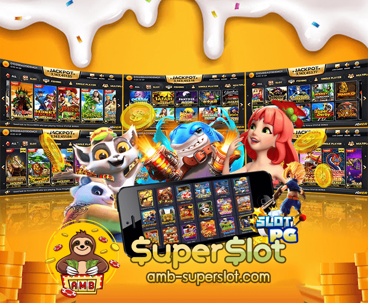 superslot 519cover02
