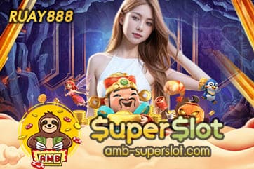 RUAY888