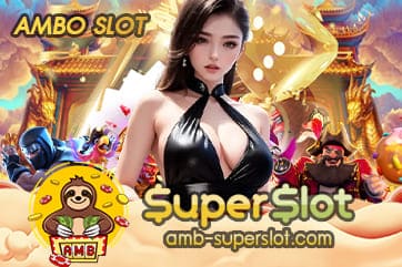 AMBO SLOT