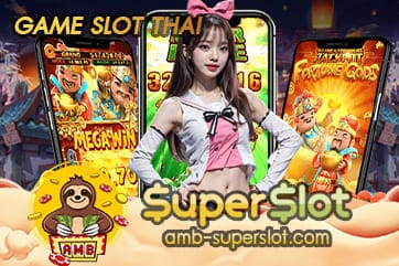 GAME SLOT THAI