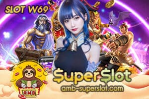 SLOT W69
