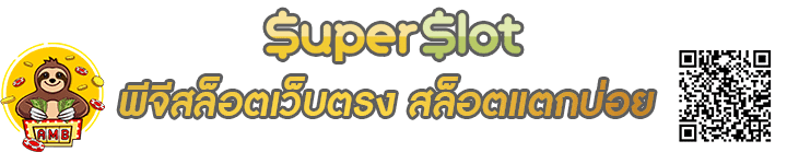พีจีสล็อตเว็บตรง Banner
