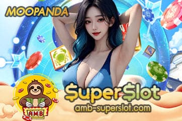 MOOPANDA