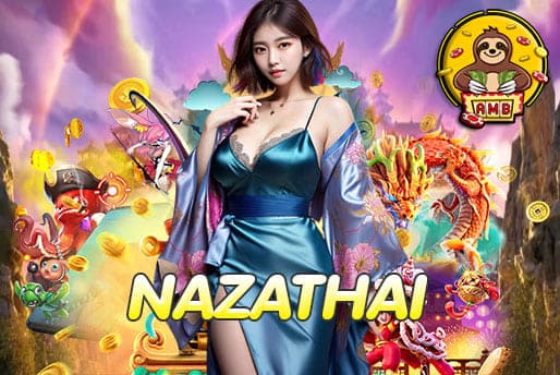 NAZATHAI