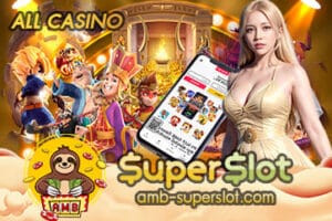 ALL CASINO