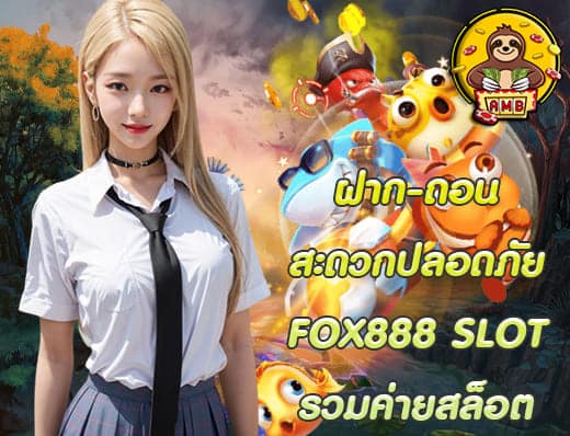 FOX 888 SLOT