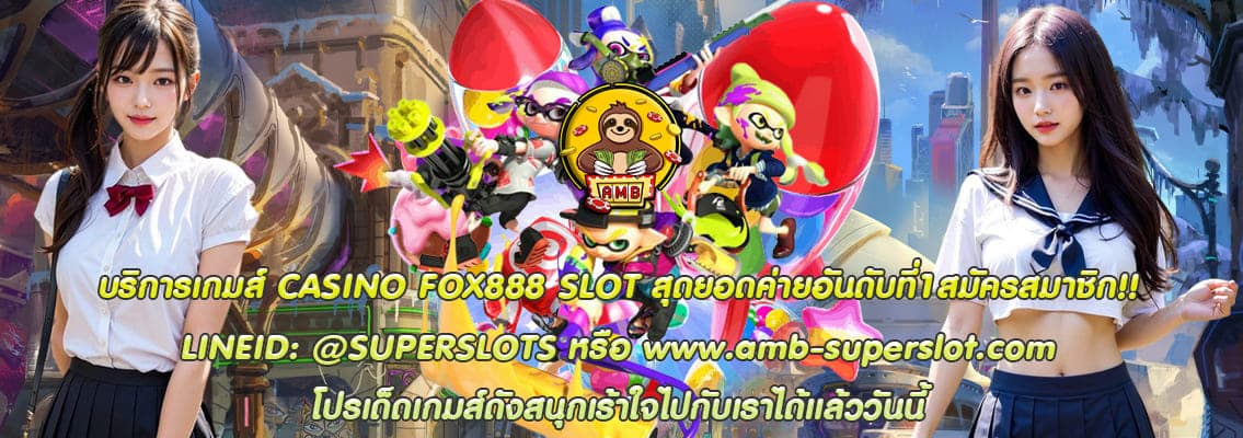 FOX888 SLOT