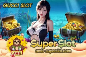 GUCCI SLOT