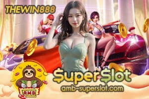 THEWIN888