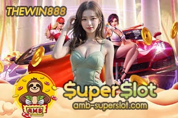 THEWIN888