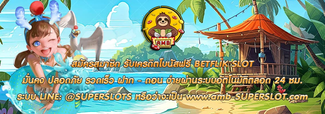 BETFLIK SLOT
