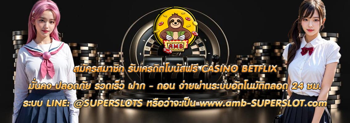 CASINO BETFLIX