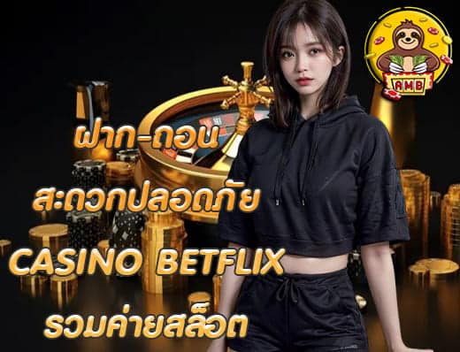 CASINOBETFLIX