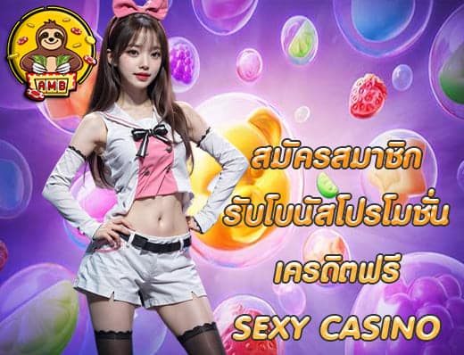 SEXYCASINO