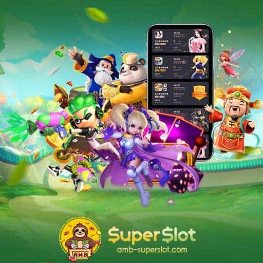 เกมยิงปลา รวมทุกค่าย ไม่ต้องดาวน์โหลด