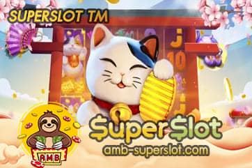 SUPERSLOT TM