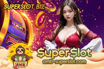 SUPERSLOT BIZ