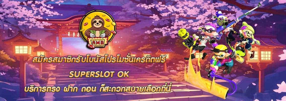 SUPERSLOT OK